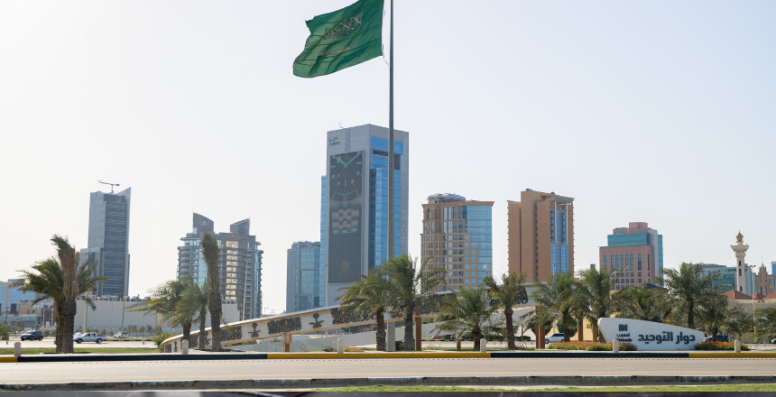 استخراج رخصة بناء